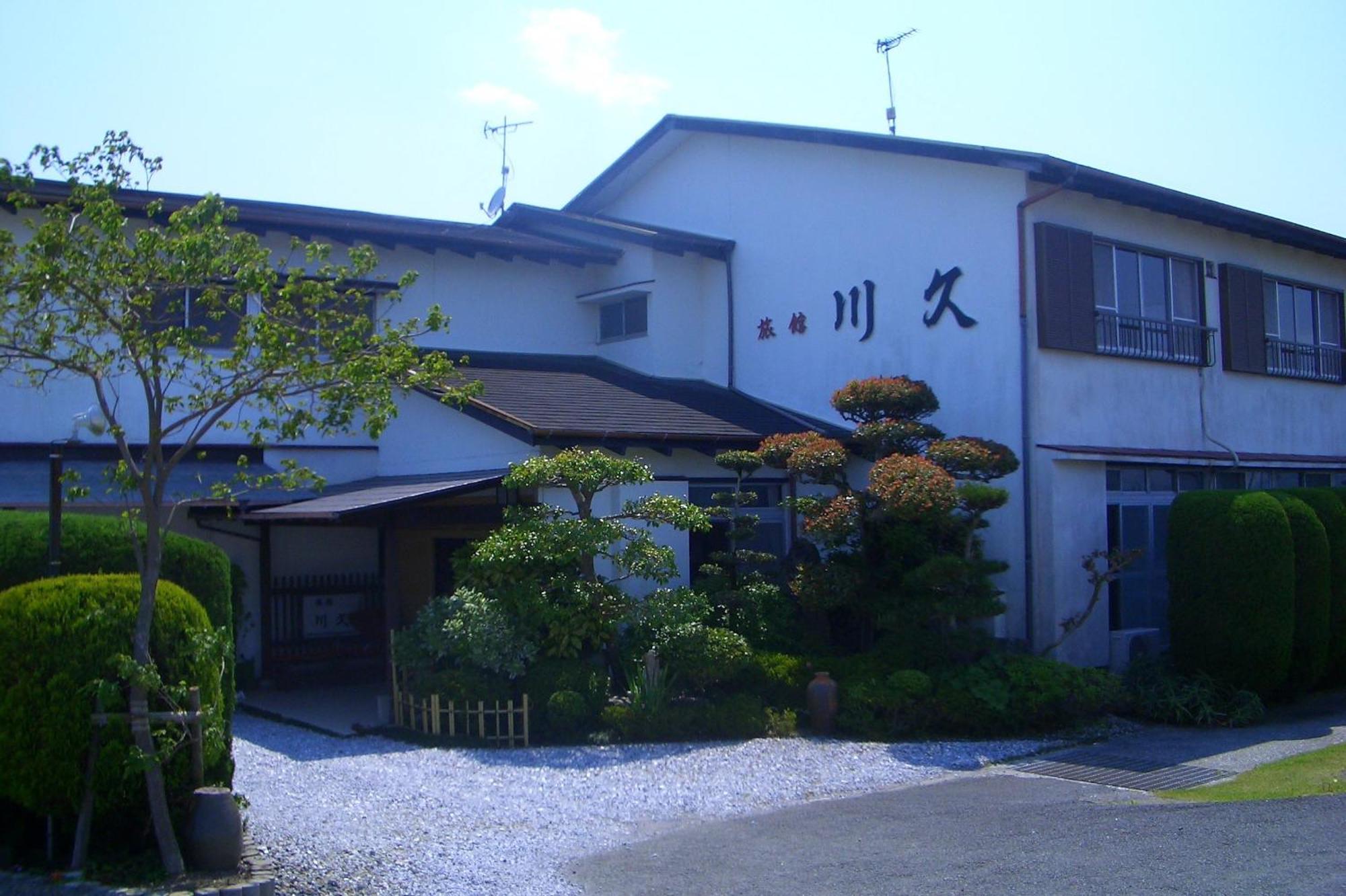איבוסוקי Family Ryokan Kawakyu With Showa Retro, Private Hot Spring מראה חיצוני תמונה