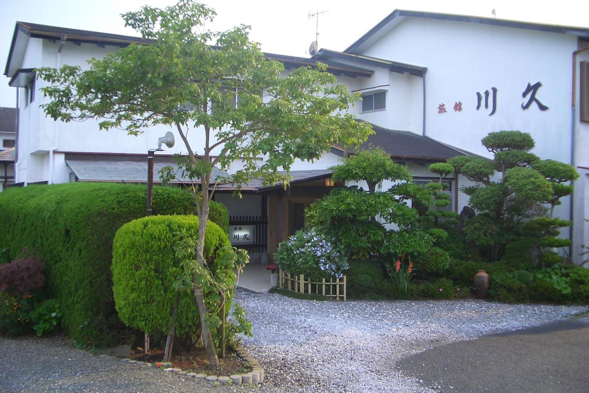 איבוסוקי Family Ryokan Kawakyu With Showa Retro, Private Hot Spring מראה חיצוני תמונה