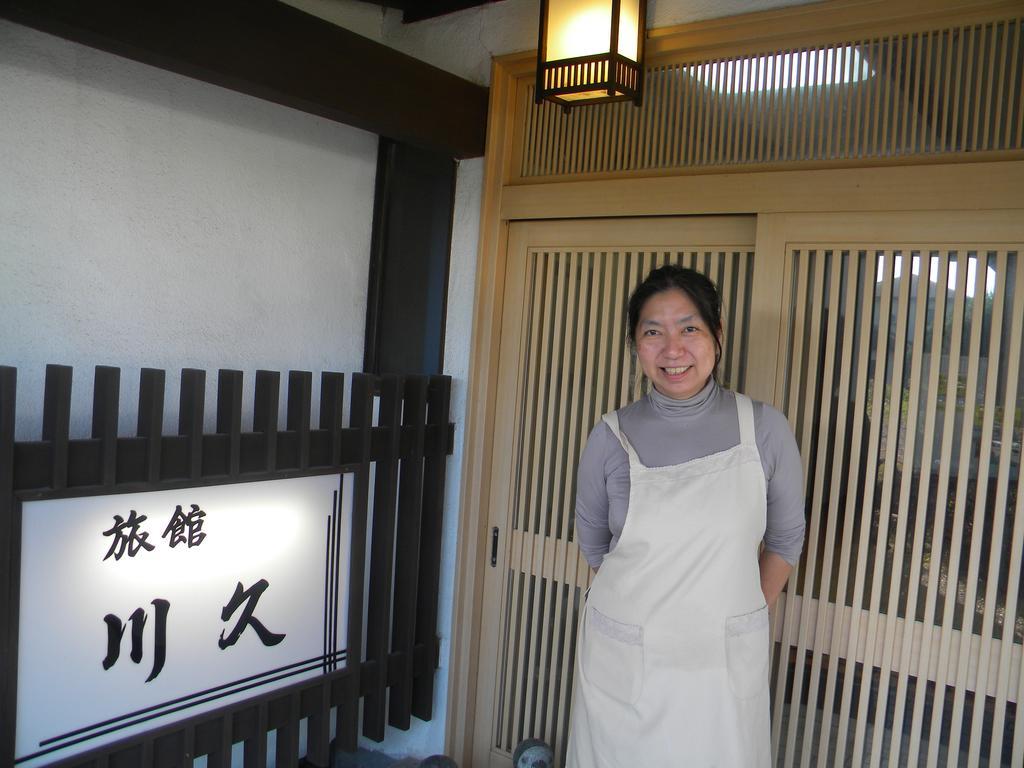 איבוסוקי Family Ryokan Kawakyu With Showa Retro, Private Hot Spring מראה חיצוני תמונה