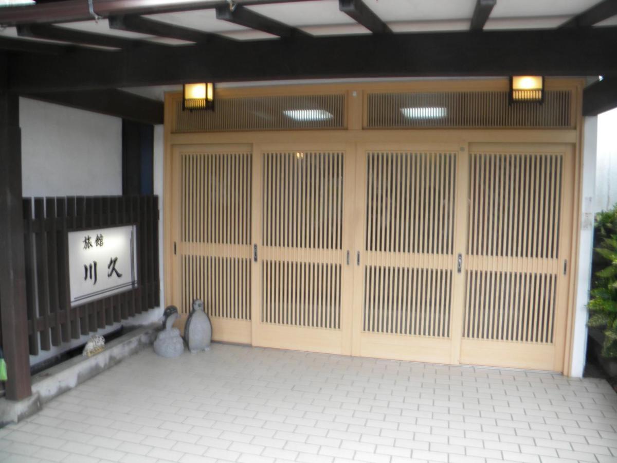 איבוסוקי Family Ryokan Kawakyu With Showa Retro, Private Hot Spring מראה חיצוני תמונה